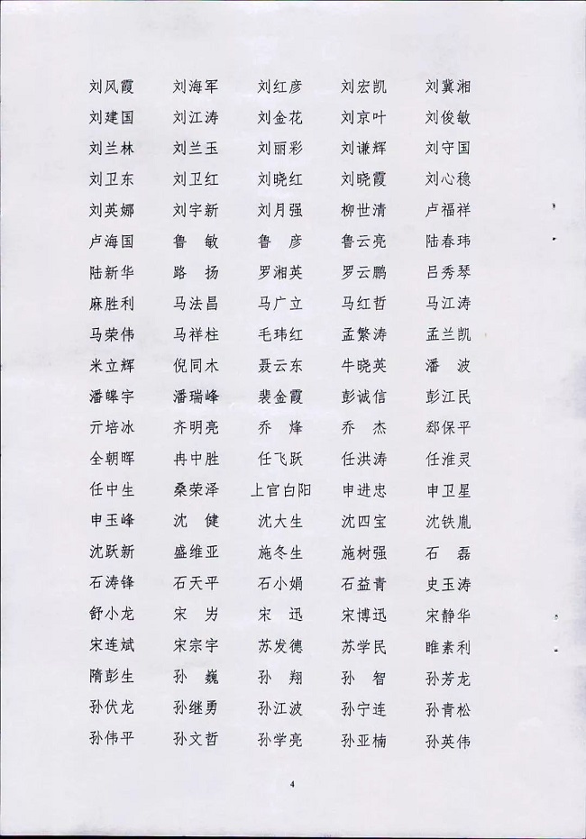44.jpg