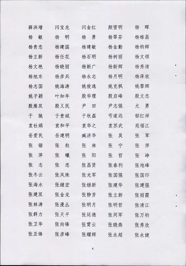 66.jpg