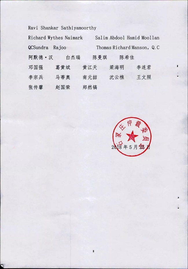 88.jpg